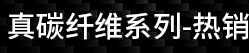 未标题-1_01.jpg