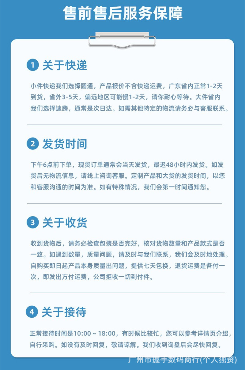 O1CN01CbL3d51rJtET0qq9H_!!2213