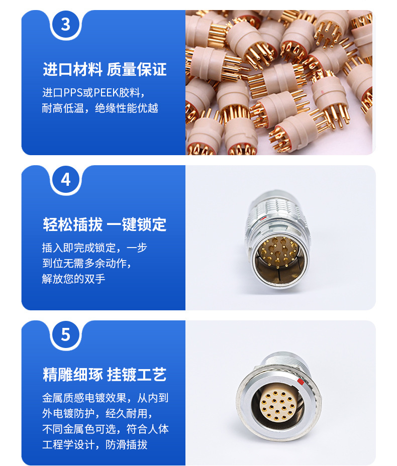 详情页_08
