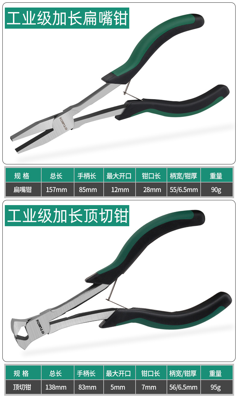 790详情_08.jpg