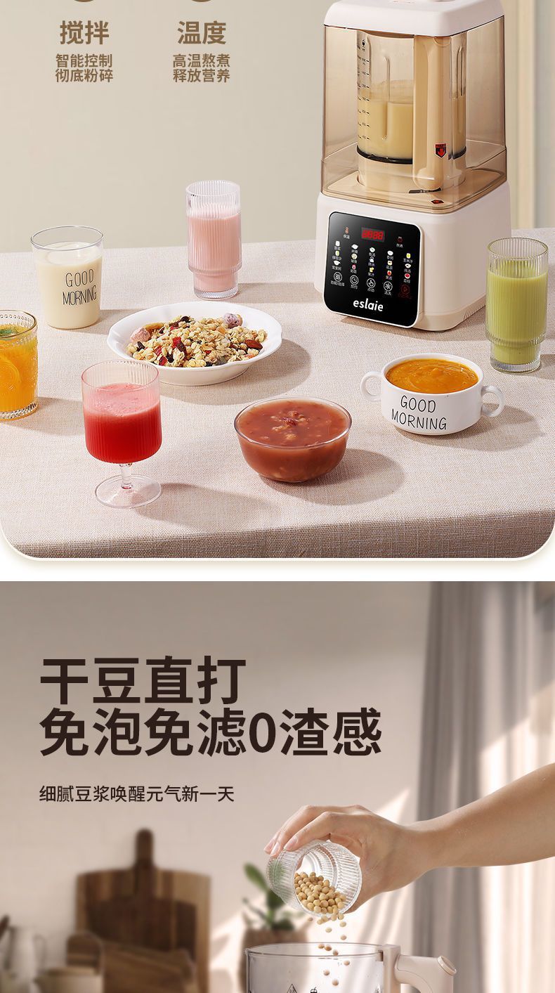 1531ab6b-7020-482e-8761-8d9a0c681697.jpe