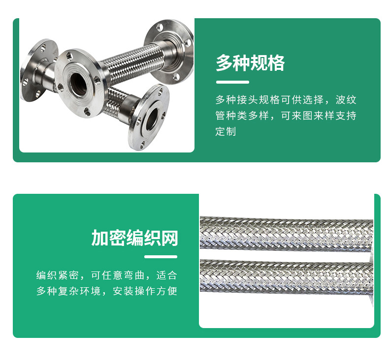 详情_02_08.jpg