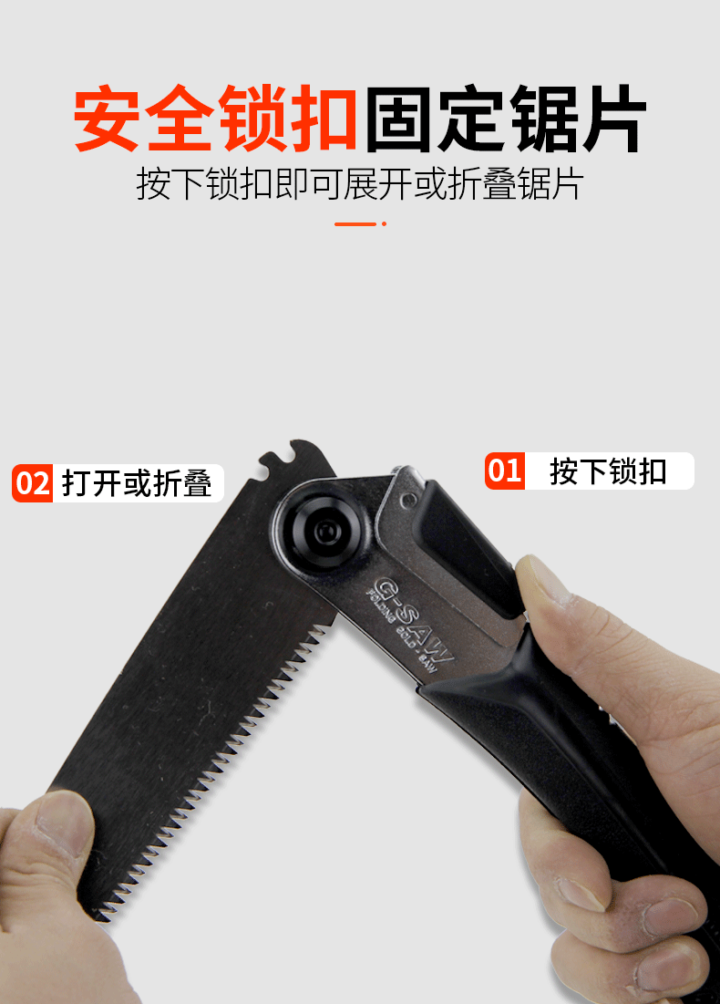 详情页_06.gif