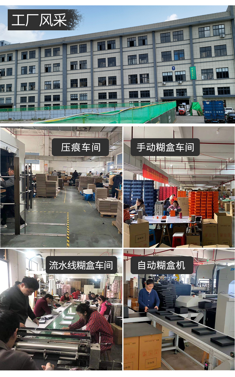 详情可燕2+-恢复的_05