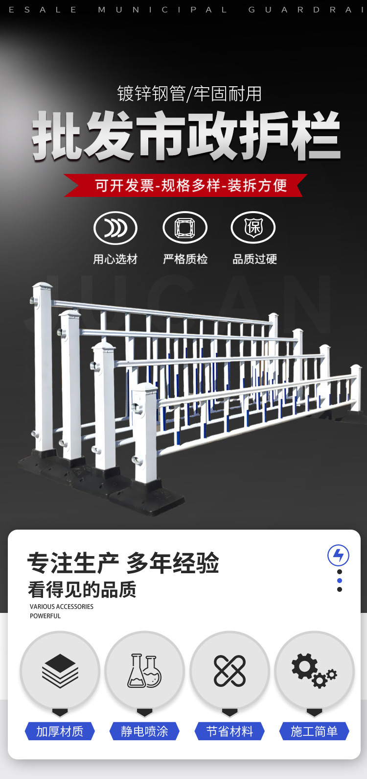 详情图片_4