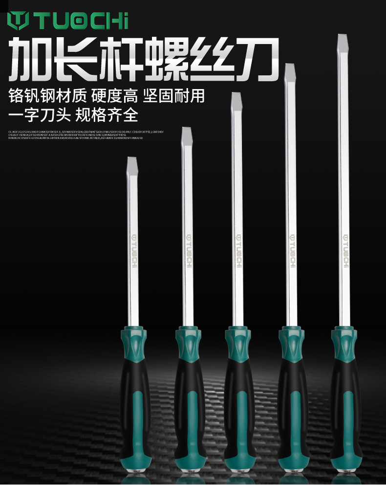 790详情---副本_01.jpg
