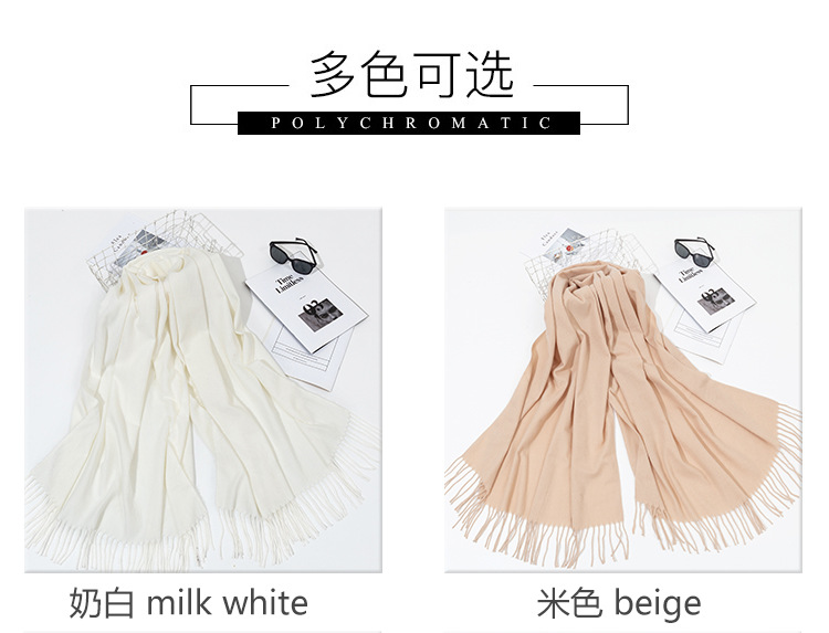 未标题-1-副本_12