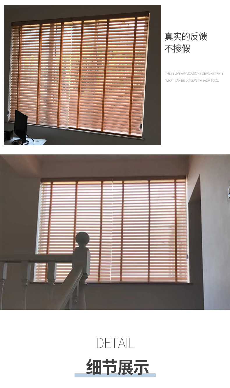 防水布百叶-恢复的_10