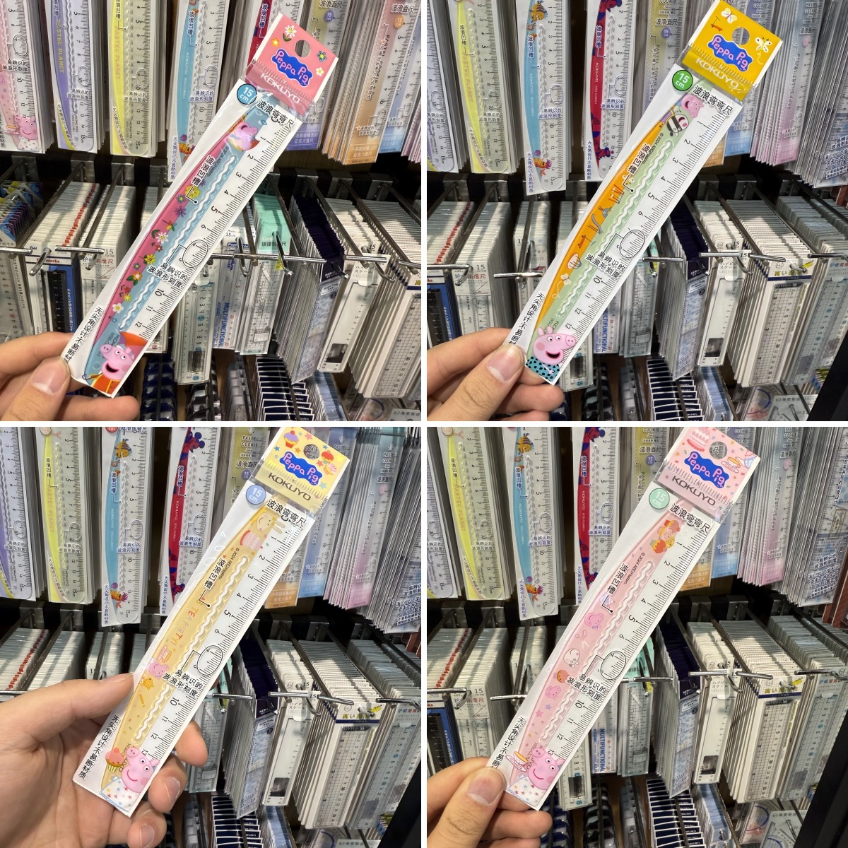 未命名