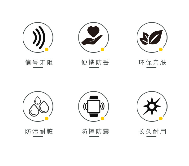 Airtag长款_02