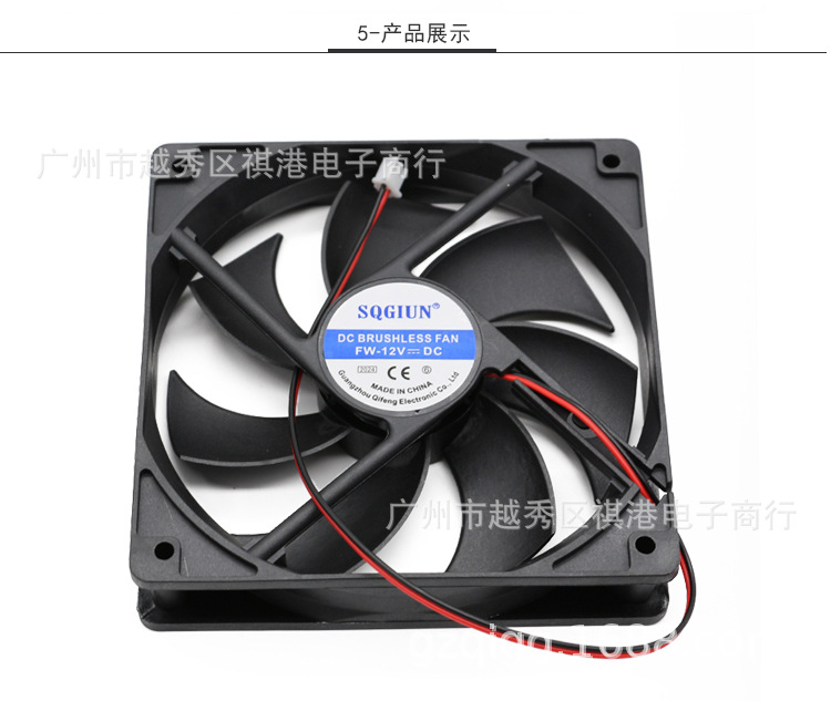 QG-12025-12V-S-2P详情_05.jpg