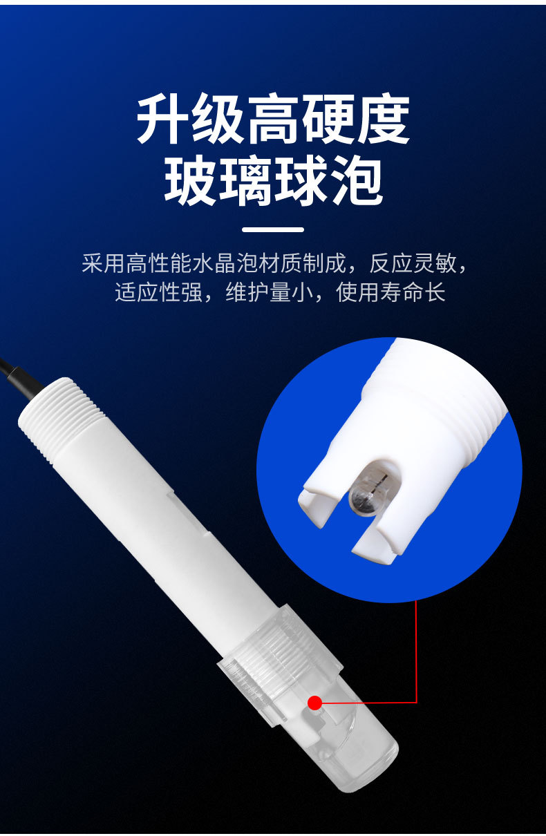 详情图片_12.jpg