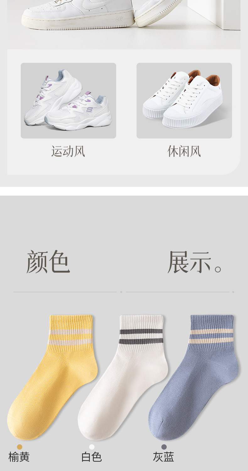 24SMCZ004瑞欣详情_12.jpg