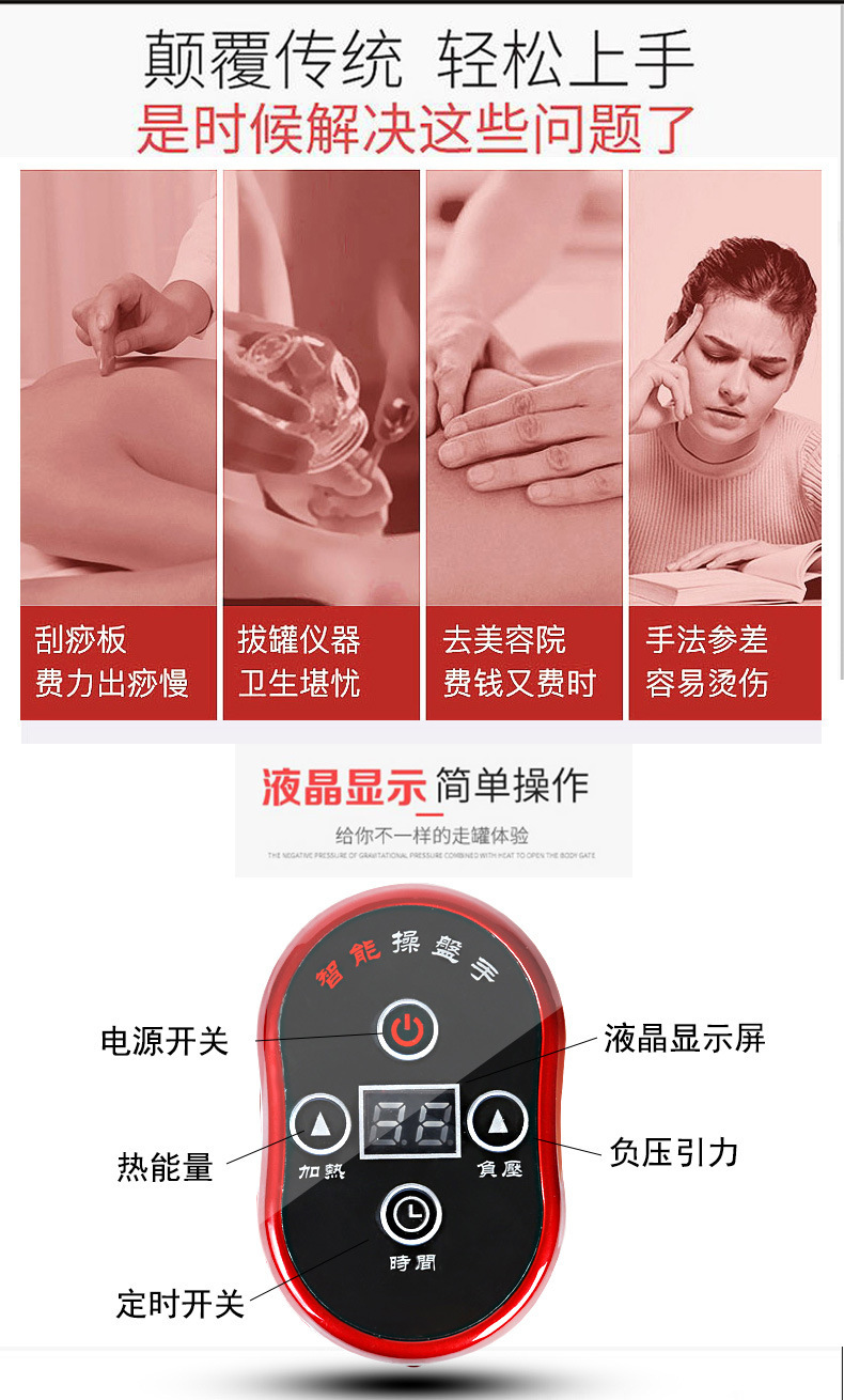 一键复制_20220526235528