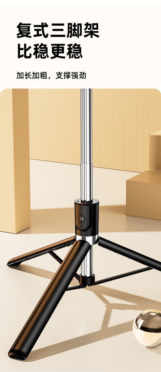 2c4cafc8-4aea-4562-9684-0aa8025c3064.jpe