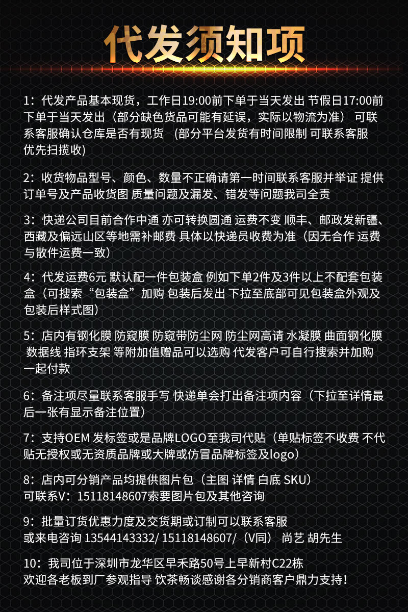 QQ图片20210727193324.jpg
