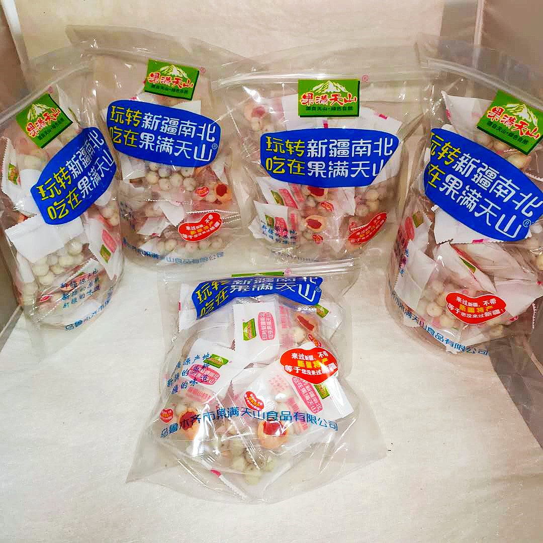 微信图片_202108211247143