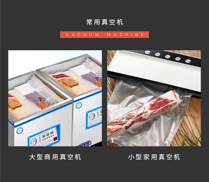 详情_15.jpg