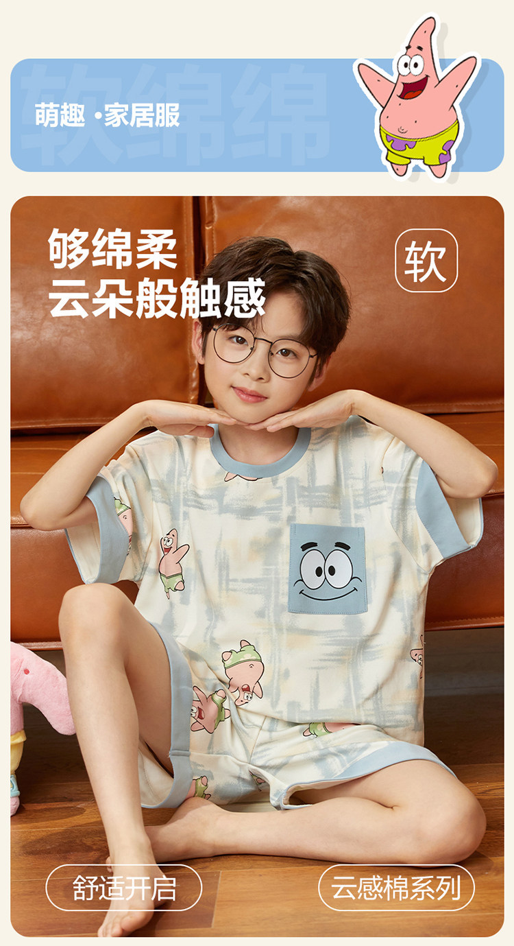 YJH_一键复制_20260305164431