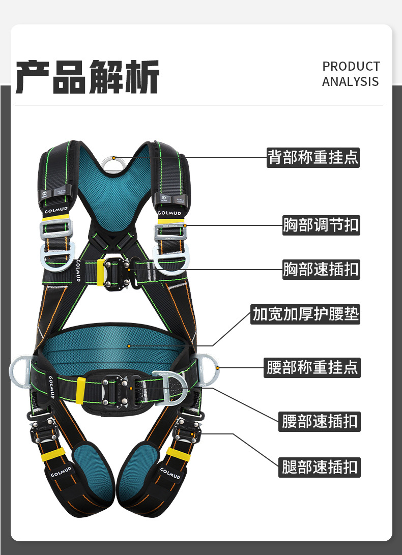 详情_05.jpg