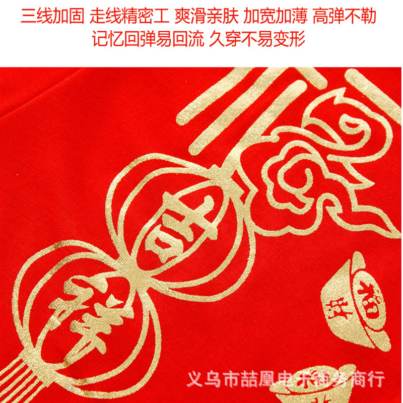 2E{PMWQO{TEU4Q64Y5$KJ1E.png