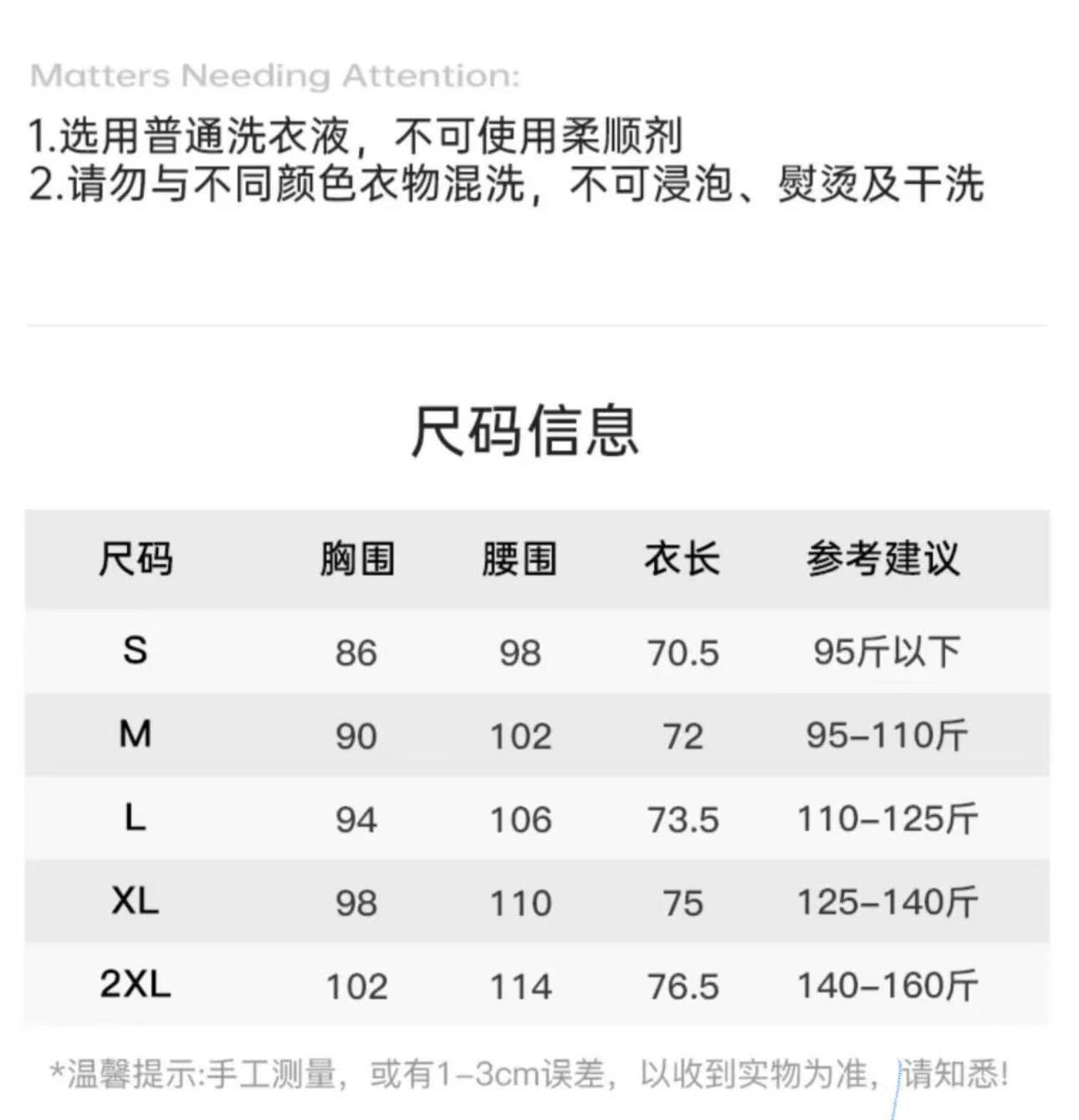 微信图片_20241008235146