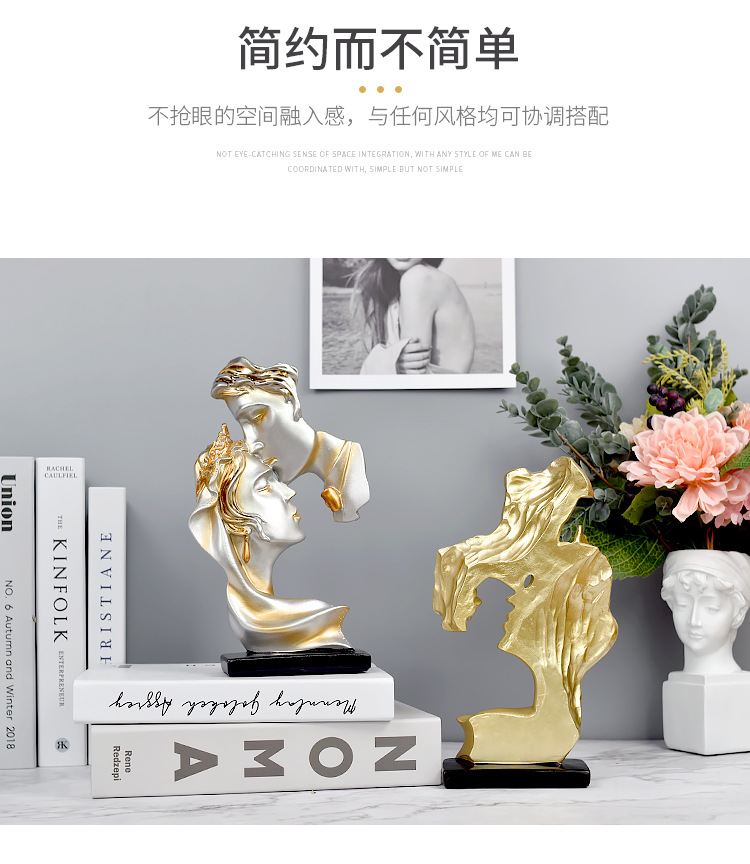 一吻情深_08.jpg