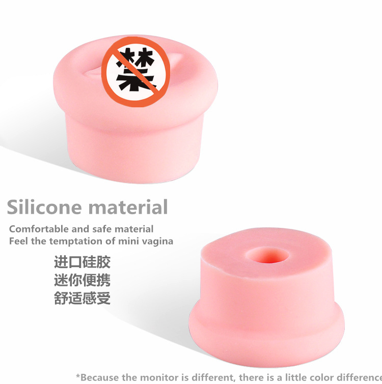 O1CN01TJKREM1oOW0OFQKGH_!!2450