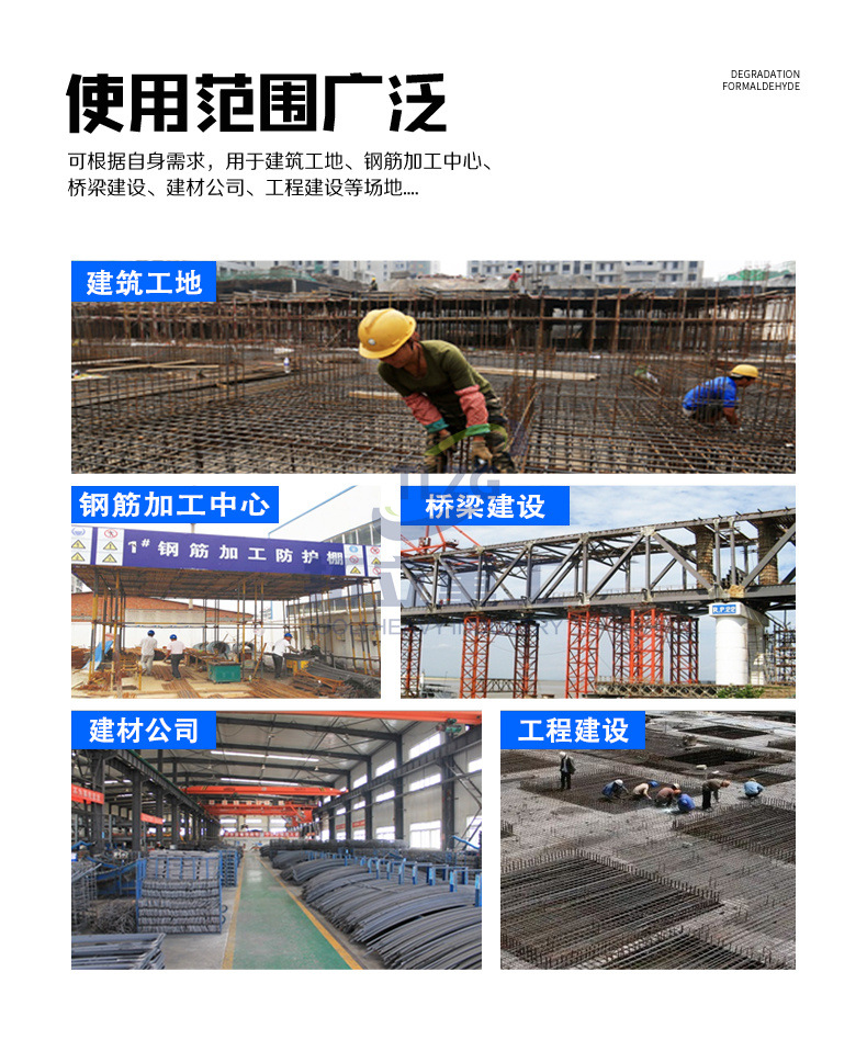 详情页-1_13.jpg