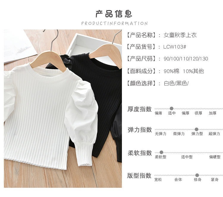 移动端详情图2.jpg
