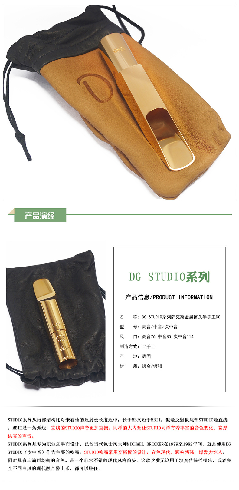 详情_09.jpg