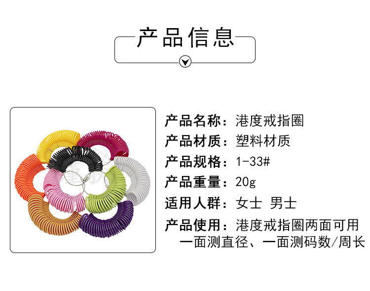 详情图_03.jpg
