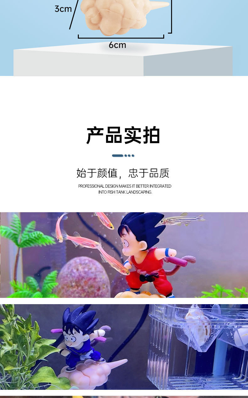 详情_07.jpg