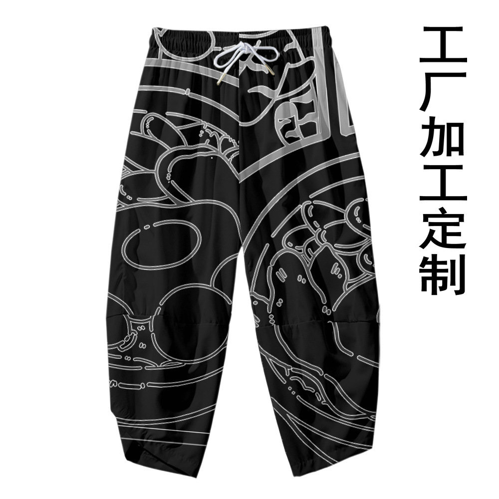 O1CN01hR3qhE1lJX4Uuc4kr_!!2210