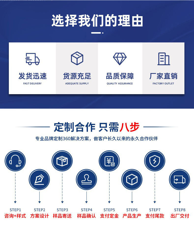 介绍_05.jpg