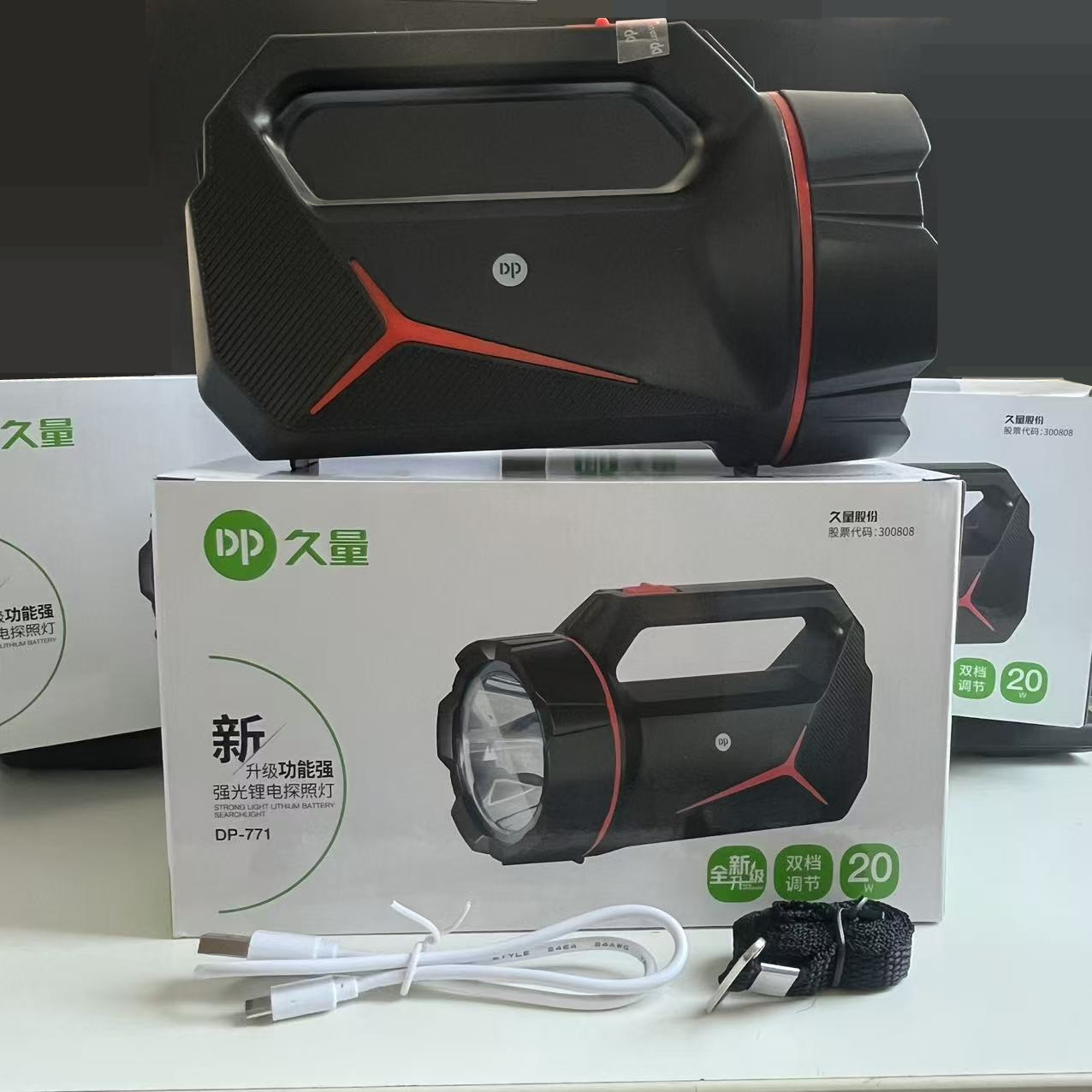 fcd9f07f6ae64406c1c4fece7bae03