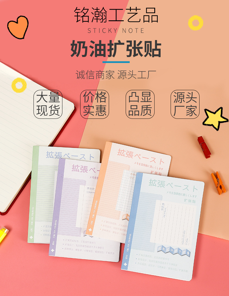 详情页2_01.jpg