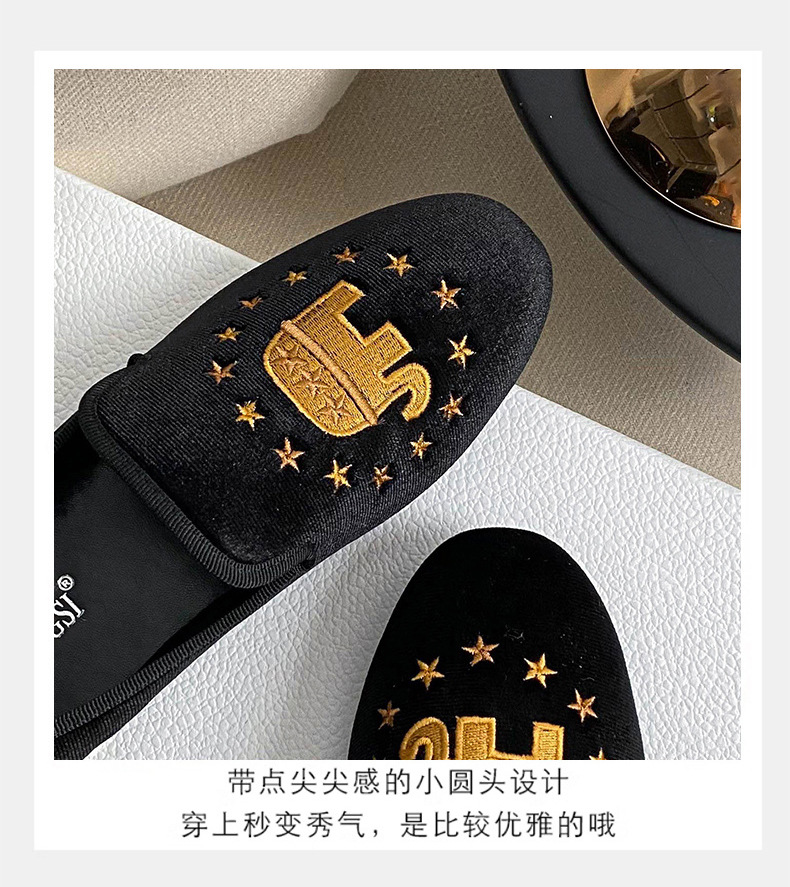 豆豆鞋1_10.jpg