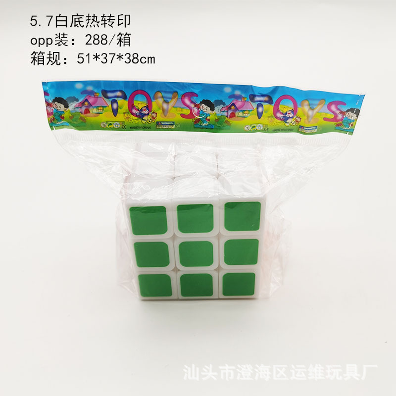 详情9.jpg