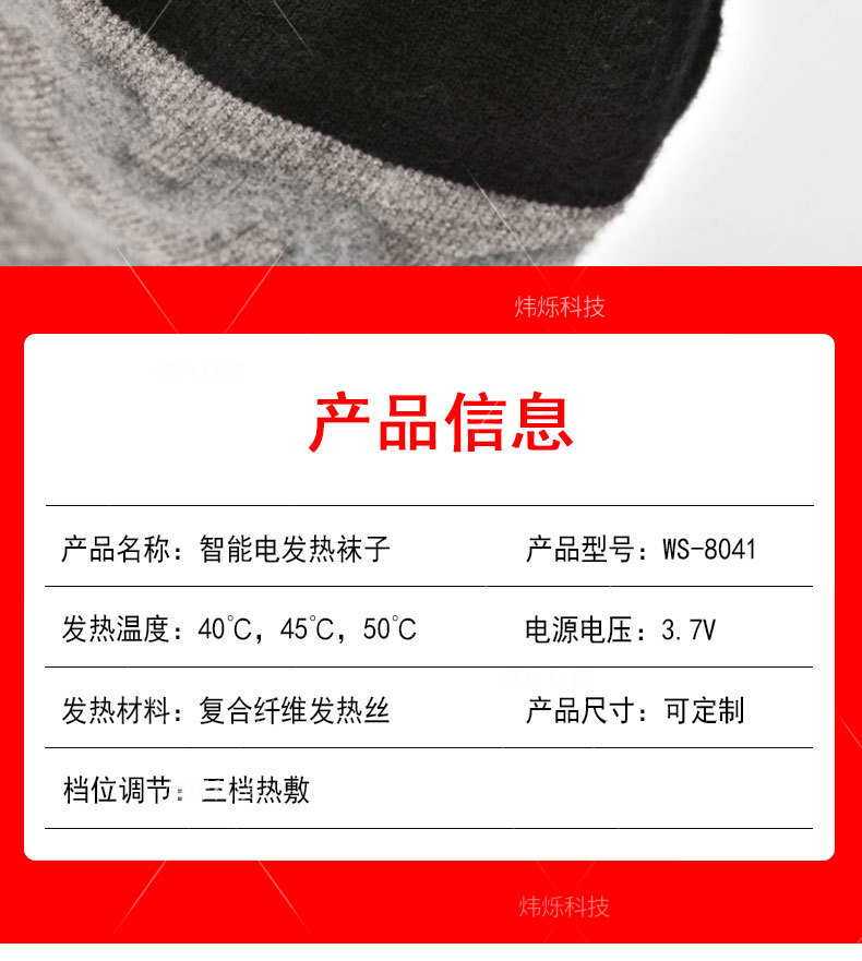 详情_17.jpg