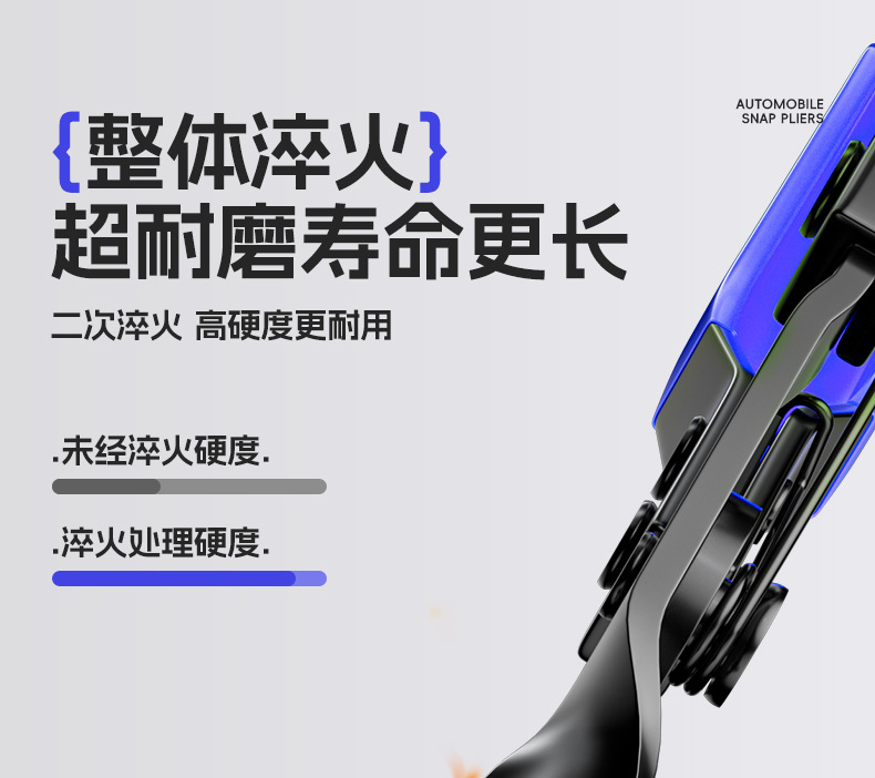 详情_09.jpg