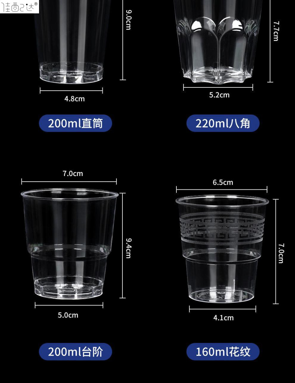 86f83b91-b8a9-497f-8fef-bf2f099ee22a.jpe