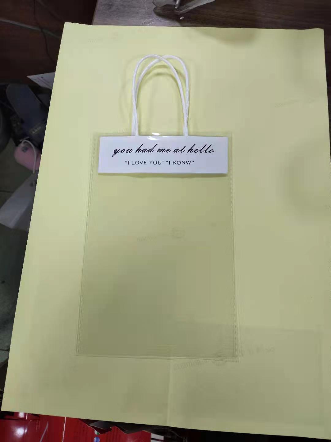 微信图片_20210125163725