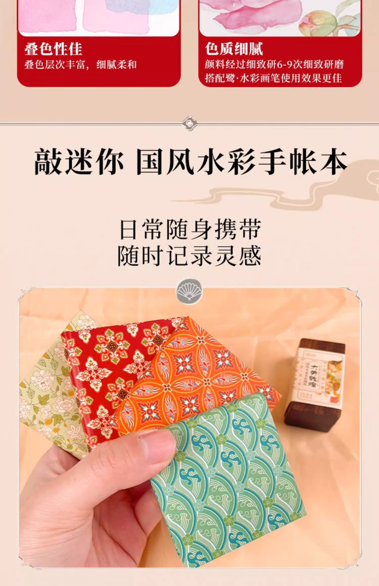 b508f816-b4dc-44cf-8e51-c0e9881acec7.jpe