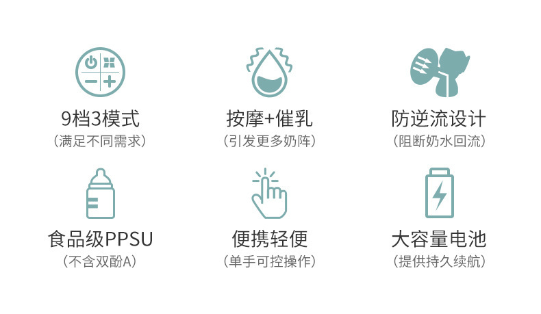 详情_02