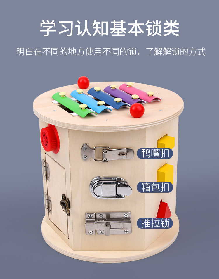 详情1_09.jpg
