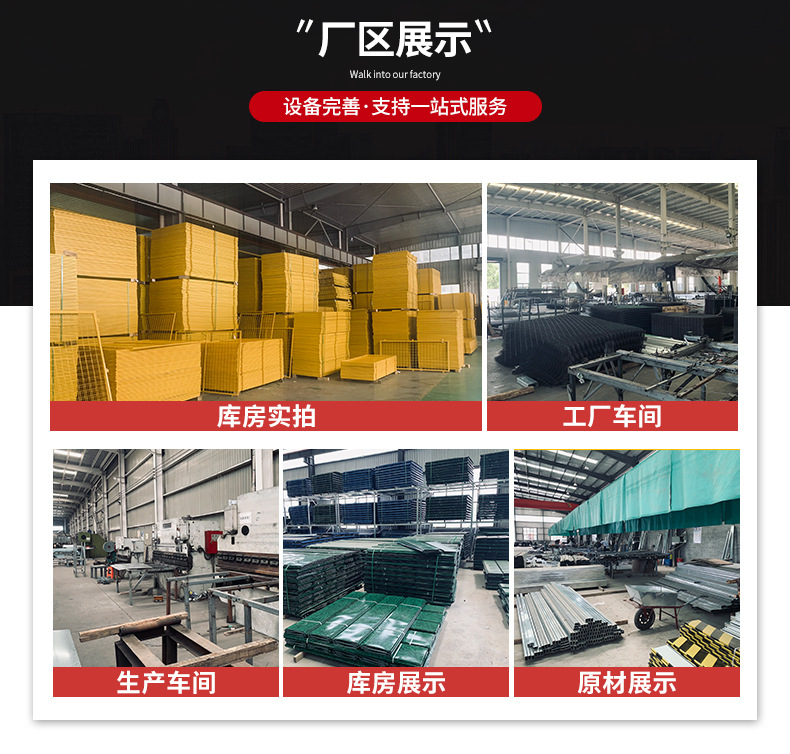 详情图片_11