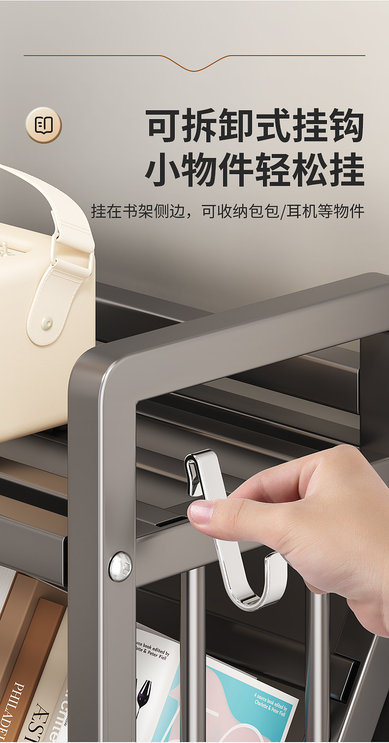 落地书架3D详情_10