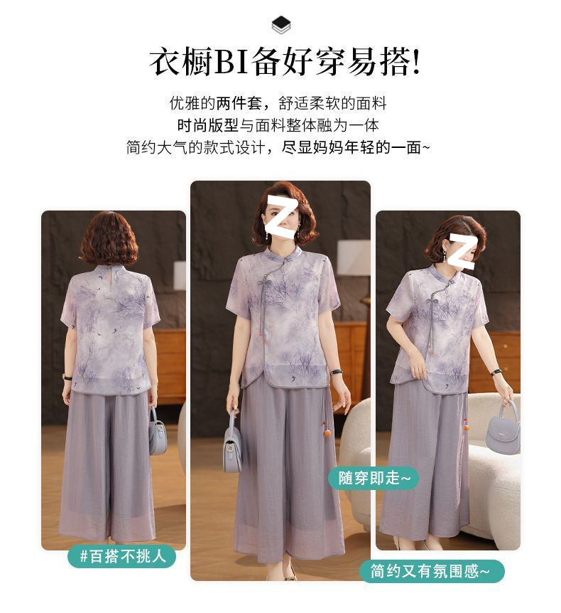 cdae358e-3e84-43fd-bb18-3946dbf13396.jpe