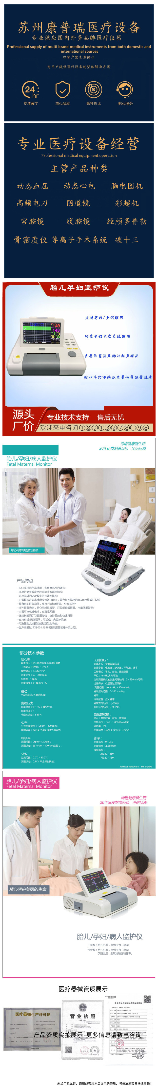 initpintu_副本.jpg
